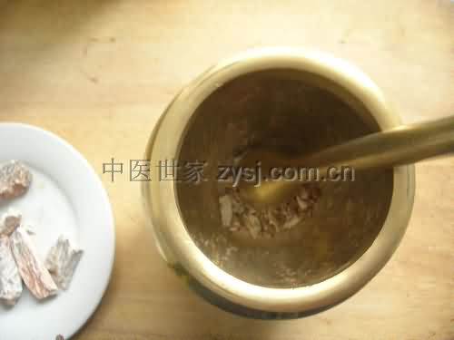 捣碎煅龙骨