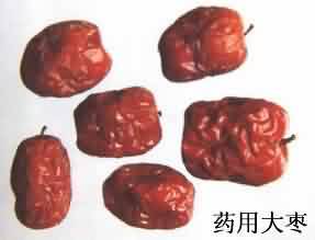 大枣